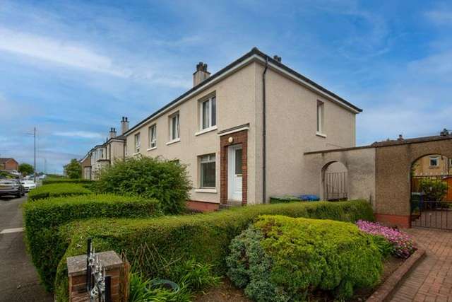 Cottage for sale in Binend Road, Glasgow G53