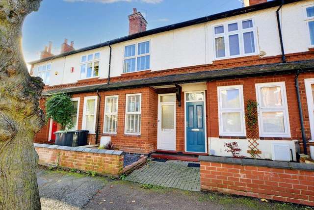 2 bedroom terraced house to rent