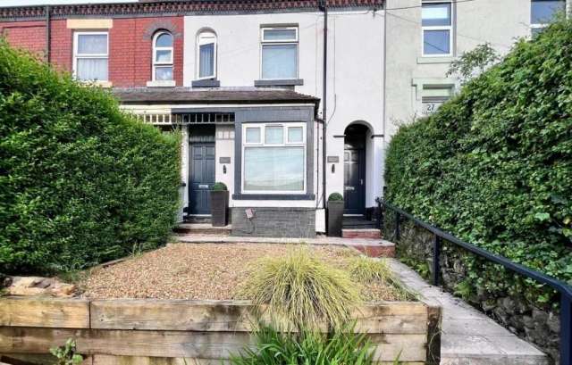 3 bedroom terraced house for sale