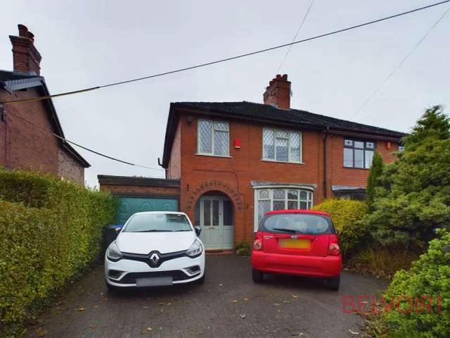 3 bedroom semi-detached house for sale