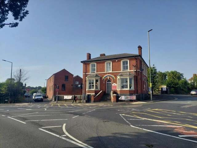 Office For Sale in Dudley, England