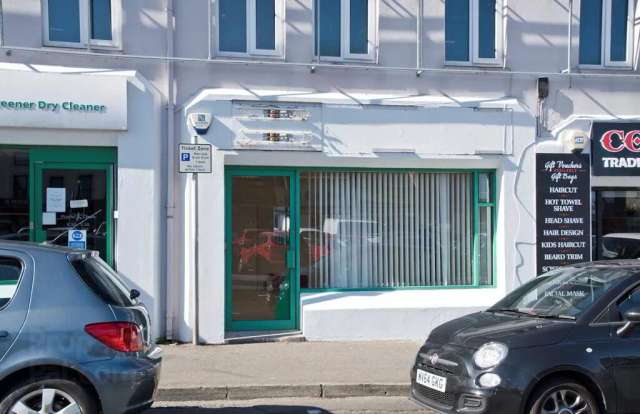 Commercial For Rent in Lisburn, Northern Ireland