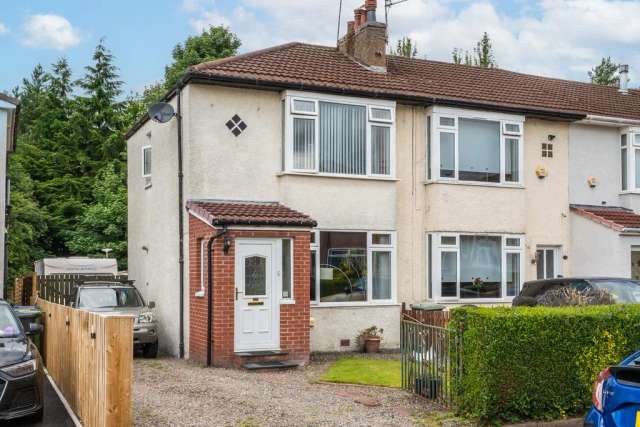 2 bedroom semi-detached house for sale