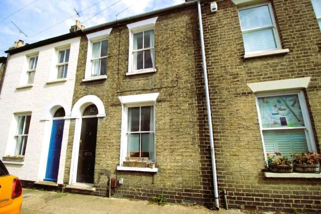 2 bedroom terraced house to rent