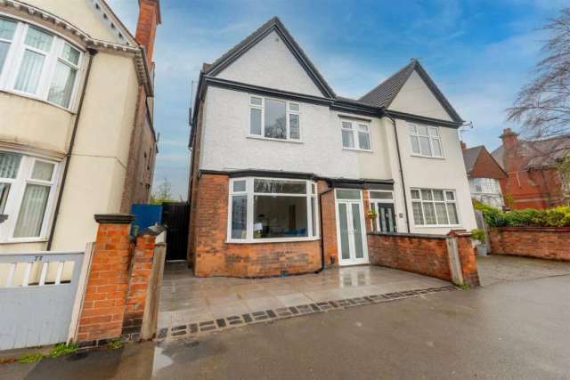 House For Rent in Nottingham, England