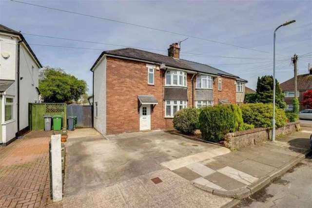 2 bedroom semi-detached house for sale