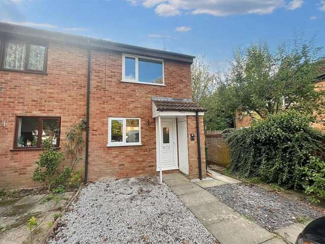 2 bedroom semi-detached house to rent