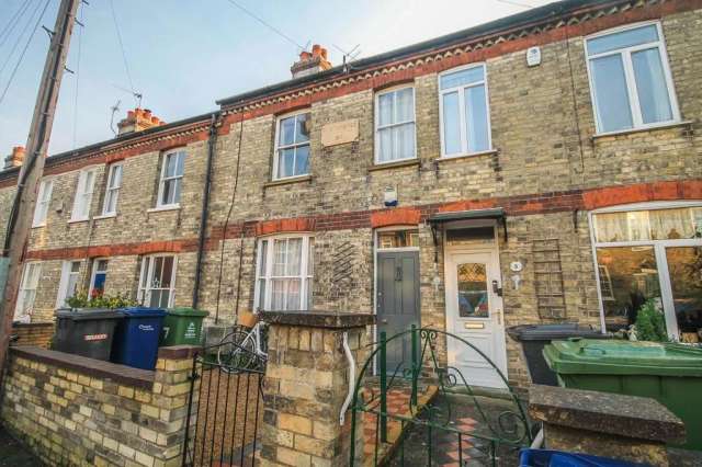 3 bedroom terraced house to rent