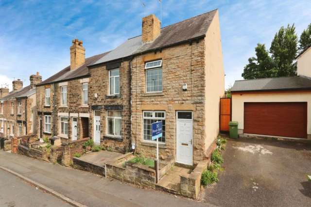 3 bedroom End Terrace House for sale, Sheffield, South Yorkshire, S13