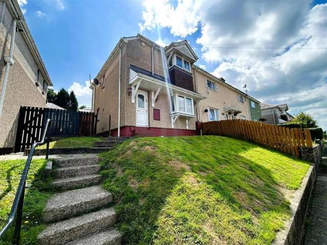 3 bedroom end of terrace house for sale