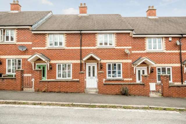 2 bedroom terraced house for sale