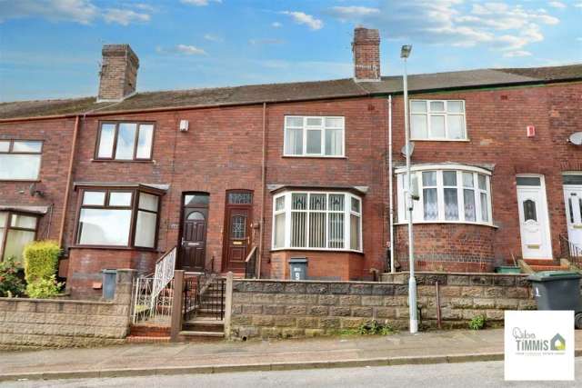 2 bedroom terraced house for sale