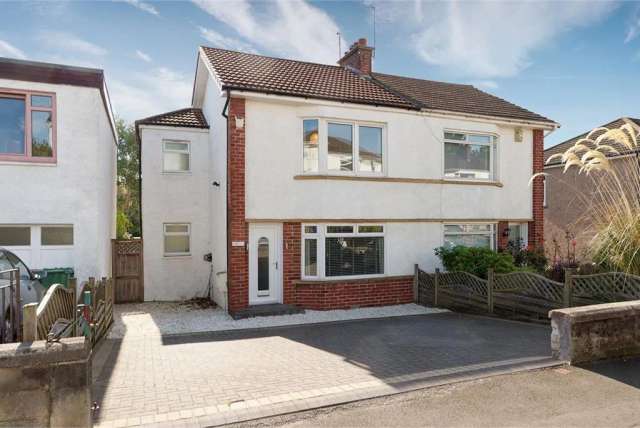 3 Bed House - Semi Detached with 1 Reception Room