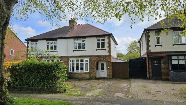 3 bedroom semi-detached house for sale