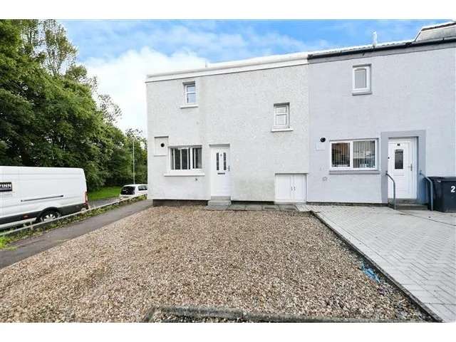 2 bedroom end-terraced house for sale