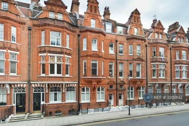 Flat For Rent in London, England