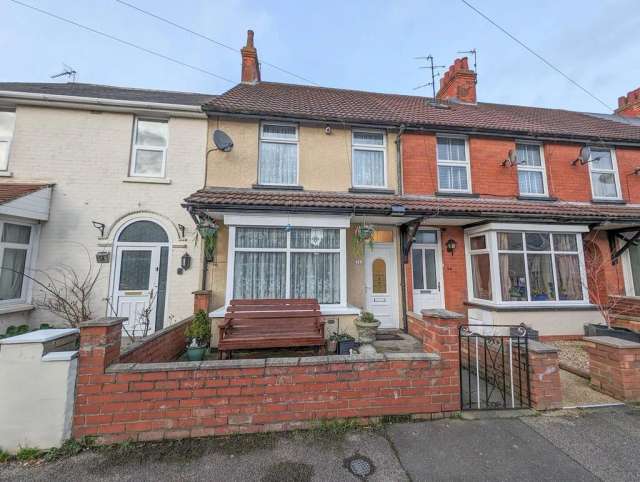 2 bedroom terraced house for sale